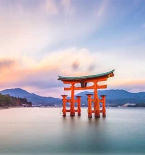 Itsukushima Jinja